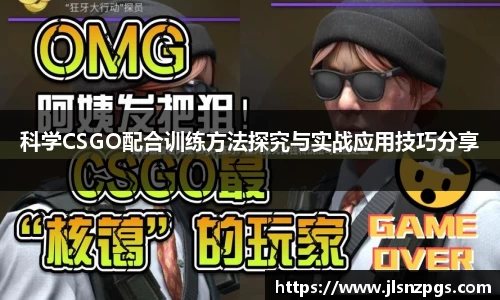 BG大游娱乐