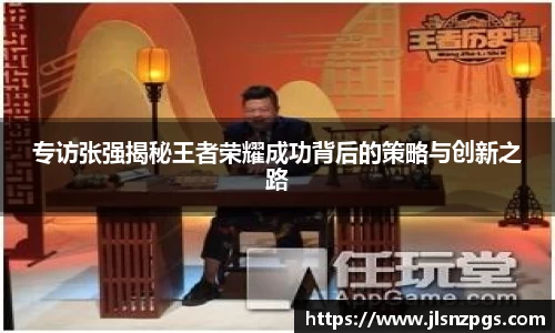 BG大游集团