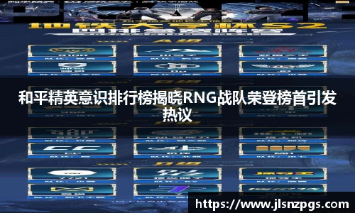 BG大游集团