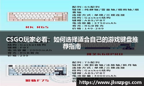 bg大游直营