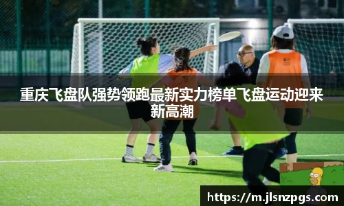 BG大游集团