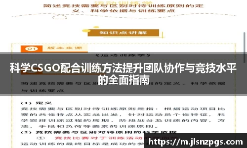 bg大游直营