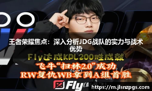BG大游娱乐