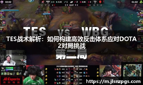 BG大游集团