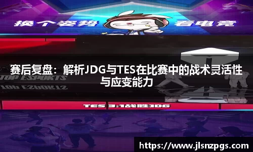 BG大游唯一官网