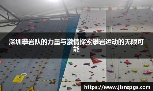 BG大游唯一官网