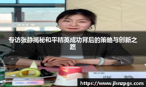 bg大游直营