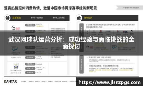 BG大游娱乐