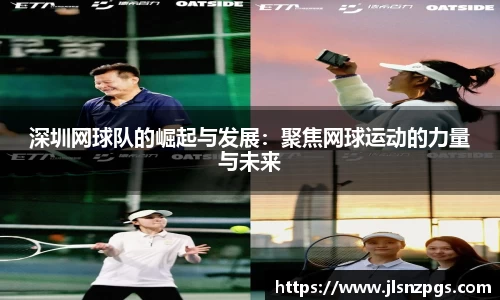 bg大游直营