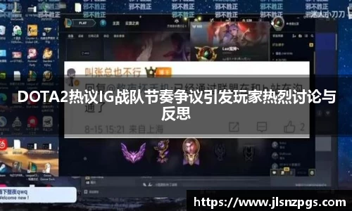 BG大游集团