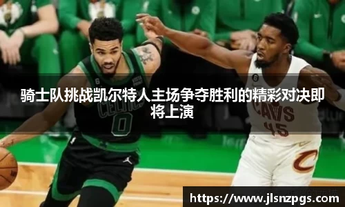 bg大游直营