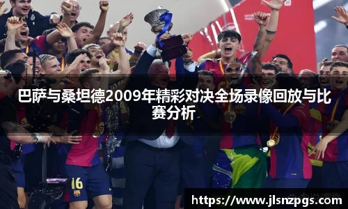 BG大游唯一官网
