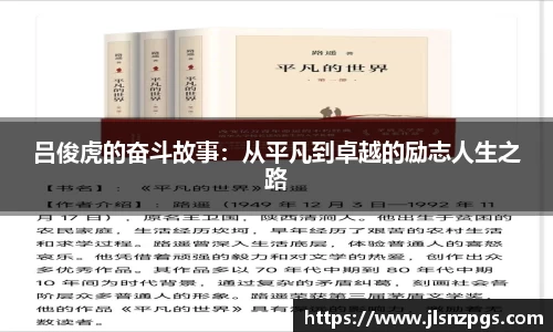 BG大游娱乐