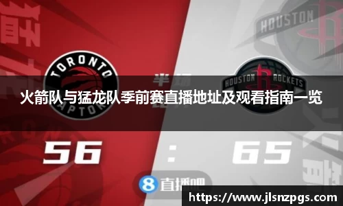 BG大游唯一官网