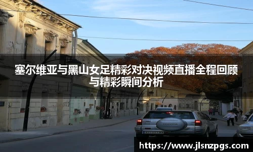 BG大游娱乐