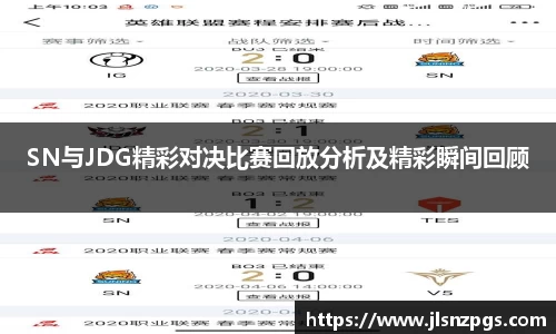 BG大游集团