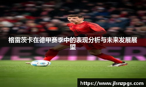 bg大游直营