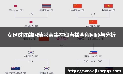 BG大游唯一官网