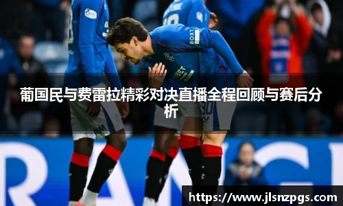BG大游唯一官网