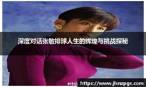 BG大游集团