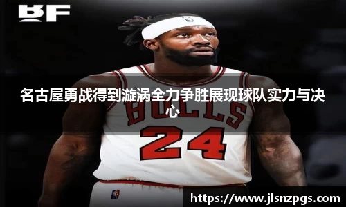 bg大游直营