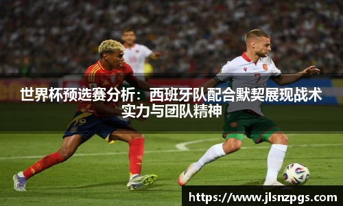 BG大游唯一官网