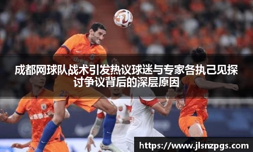 BG大游唯一官网