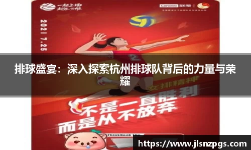 BG大游唯一官网