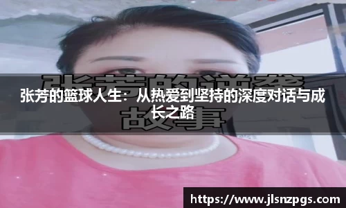 BG大游唯一官网