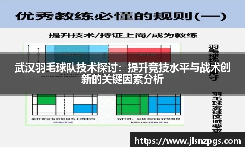 BG大游唯一官网